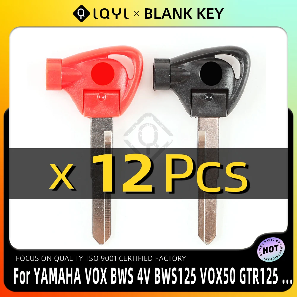 

12 шт., необрезанные пустые сменные ключи для мотоцикла YAMAHA, магнитный противоугонный замок VOX BWS 4V BWS125 VOX50 GTR125 JOG EVO SMAX