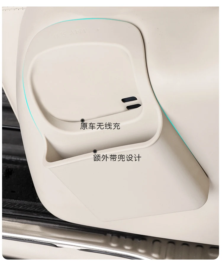 ملحقات الديكور الداخلي للسيارة، مقاعد، هواتف محمولة، شحن لاسلكي، وسادات سيليكون، تخزين لـ Voyah Dreamer 2th 2025