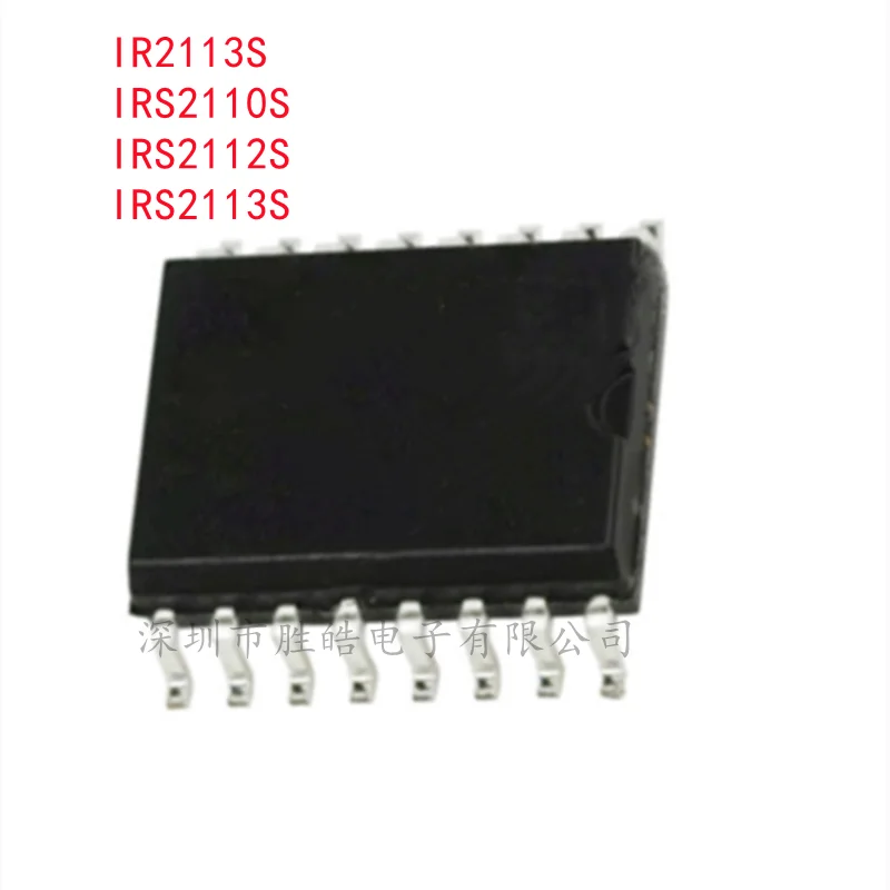 (10PCS)  NEW   SOP16  IR2113STRPBF  IR 2113 / IRS2110S 2110 /  IRS2112S 2112 / IRS2113STRPBF  2113  SOP-16  Integrated Circuit