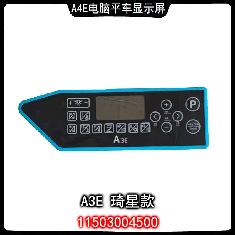 

JACK Оригинальная плата панели управления дисплеем A3E A4E A5E QIXING POWERMAX 11503004500 11503004900 11503000300 11503001500