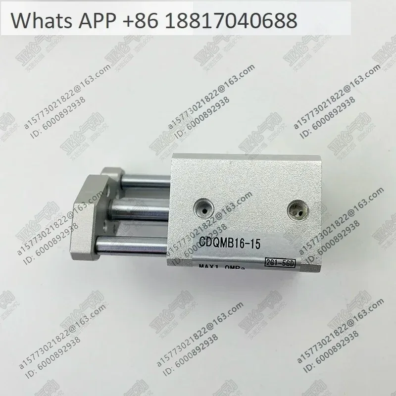 

2026 Hot Sale SMC cylinder CQM/CDQMB - CDQMA