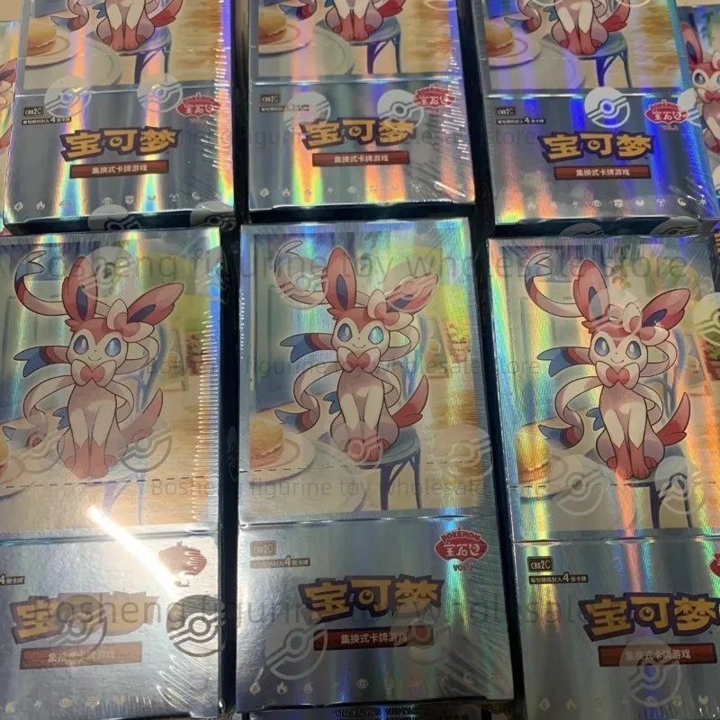 [شحن 8 ساعات] 100% جديد حقيقي جوهرة PackScarlet and Violet المجلد 1.2.3 بطاقة التداول الصينية PTCG صندوق جمع بطاقات الهدايا اللعب