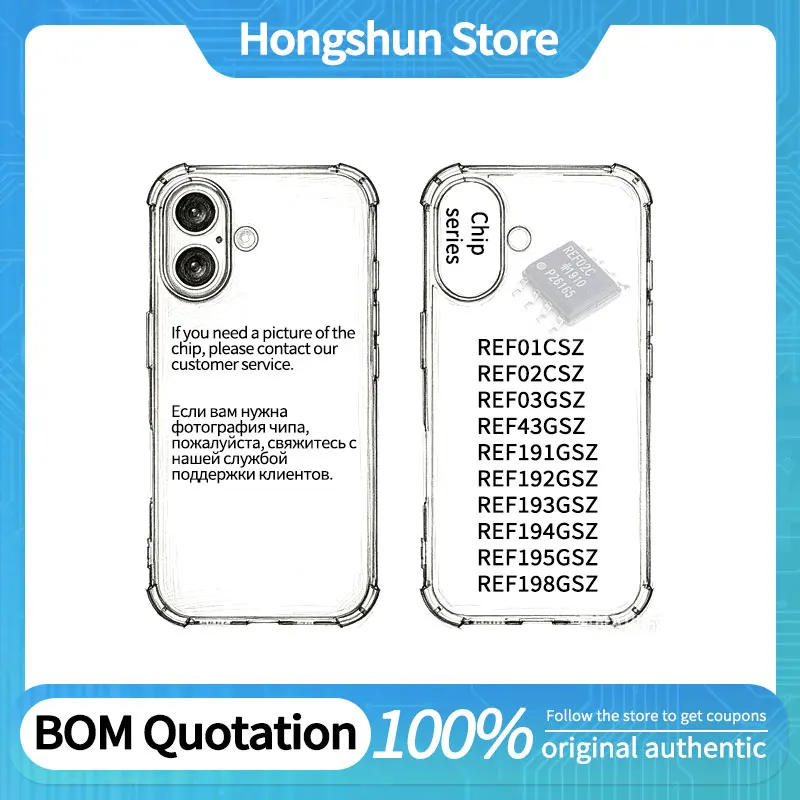 Phone Case REF01CSZ REF02CSZ REF03GSZ  REF191GSZ REF192GSZ REF193GSZ REF194GSZ REF195GSZ REF198GSZ REF43GSZ Phone Case