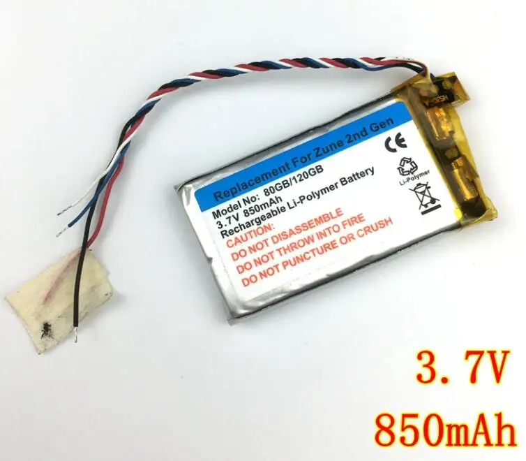 New Battery for Microsoft Zune 2 80GB 120GB MP3 Player Li Polymer Rechargeable Pack Replacement 3.7V 850mAh X814399-001