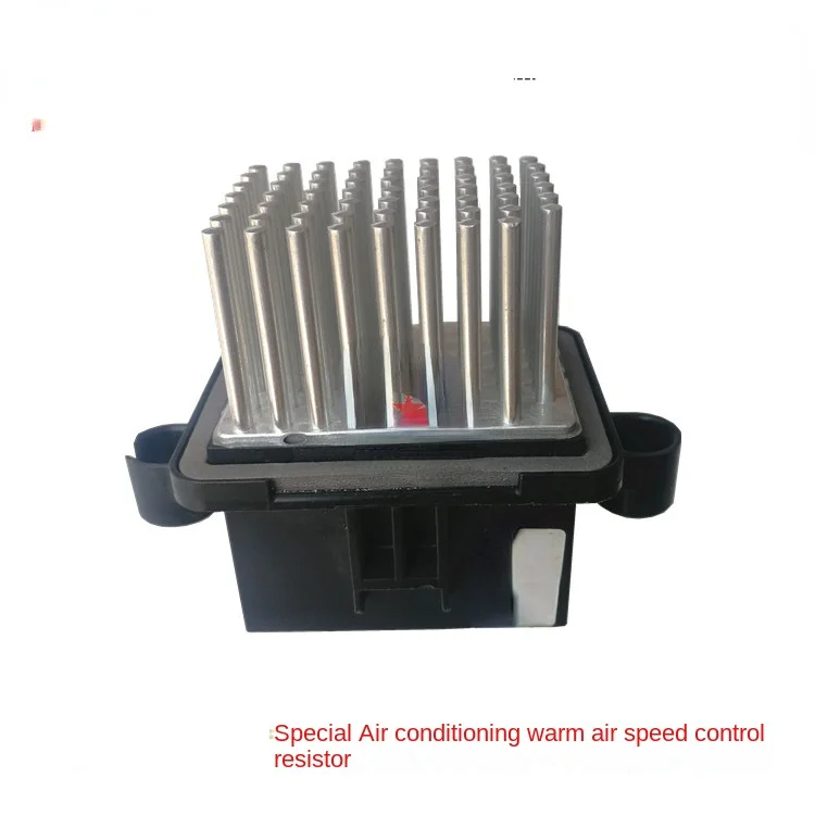 

Truck Cab Heater Resistance Air Conditioner Speed Regulation Resistor Control Module Accessories