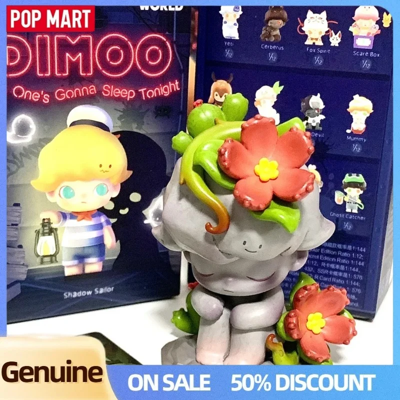 أصيلة البوب مارت Dimoo لا أحد سوف النوم الليلة سلسلة صندوق أعمى لطيف سطح المكتب الديكور جمع Dimoo مفاجأة الهدايا #5