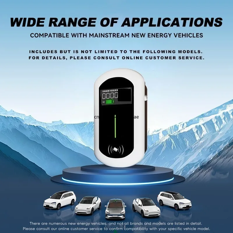 Household charging 7KW new energy vehicle weathering charging stable operation protection Type2 charging pile