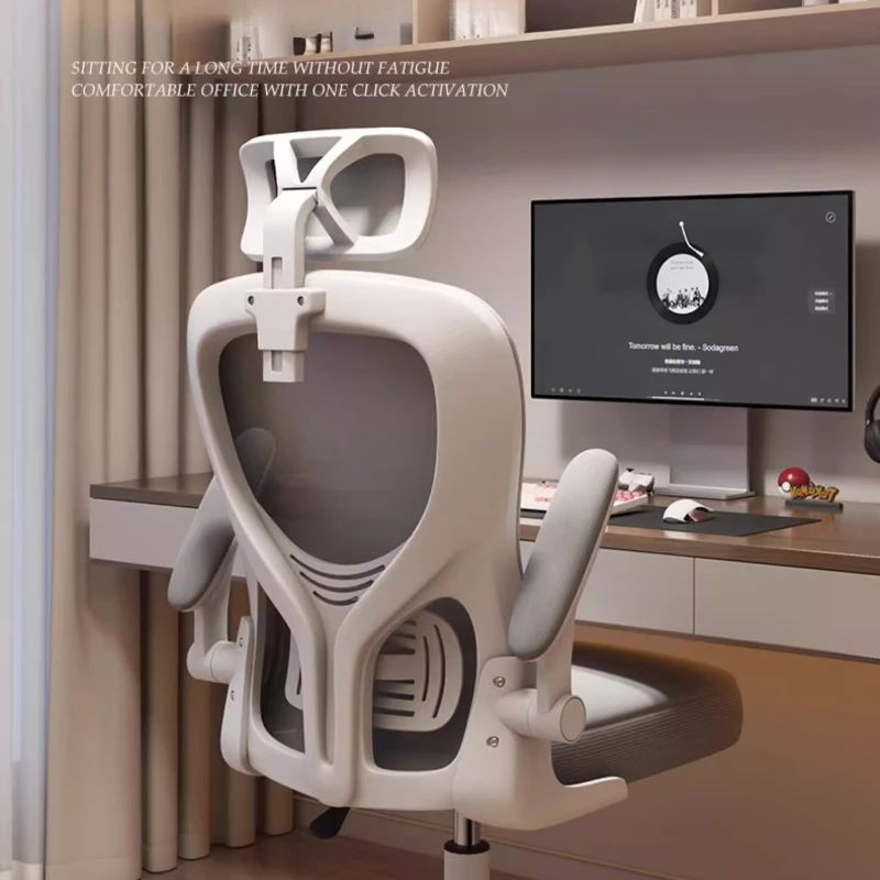 كرسي مكتب مريح من كروي حديث، مقعد دوار شبكي مسامي وظهر، ارتفاع قابل للتعديل، دعم قطني، أثاث أسود #5