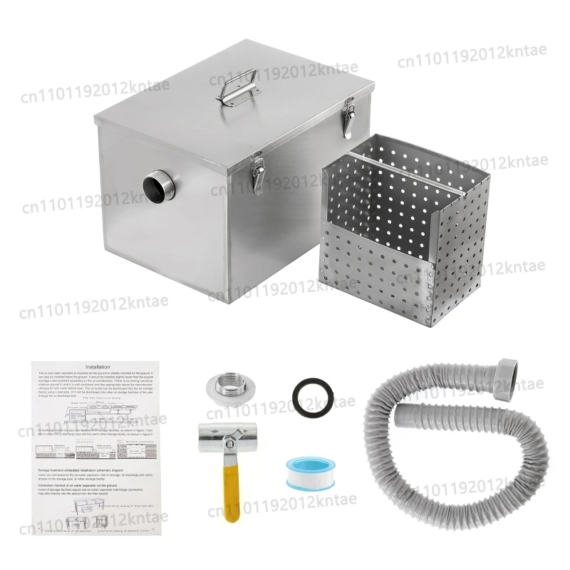 Grease Interceptor Grease Trap Water Oil Trap Filter Stainless Steel Separator Kitchen Waste Water Treatment Restaurant 8lbs