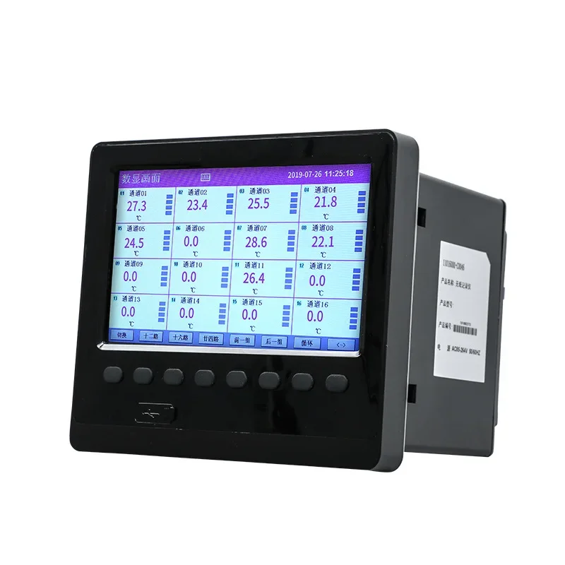 

Multi-channel paperless recorder, industrial temperature pressure electricity current data recorder two-channel flow humidity