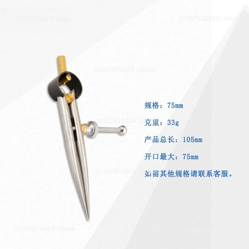 Effective Radius 0-75mm, Professional Leather Spacing Gauge, Stainless Steel, Round Legs, Handmade Leather Tools