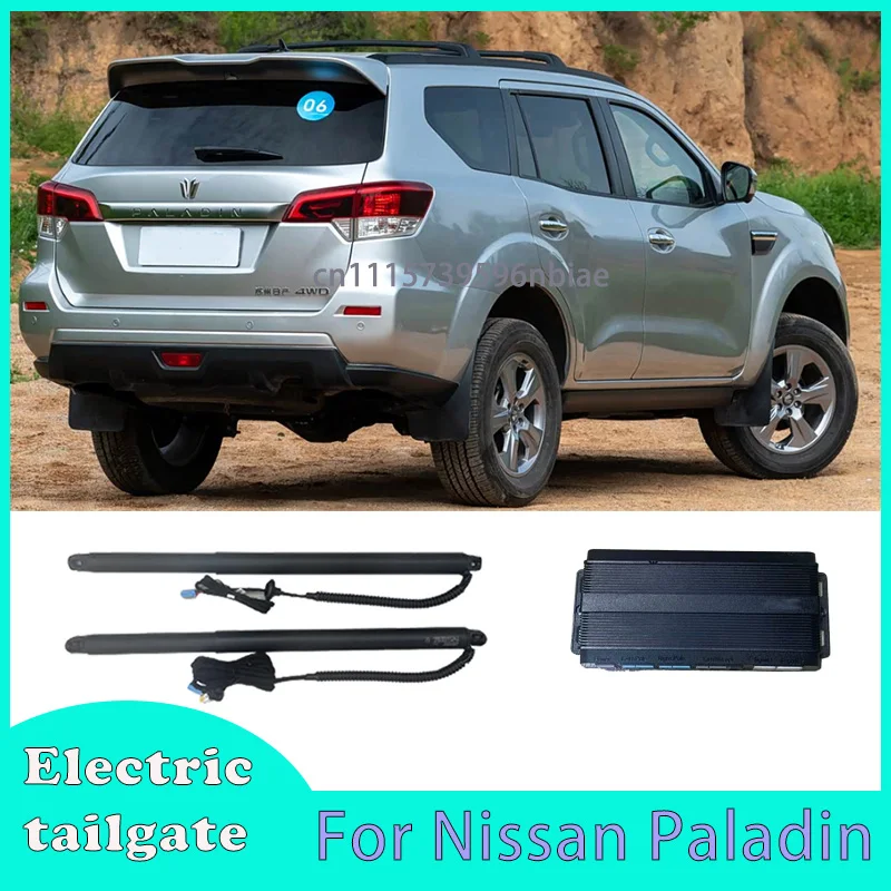 Электрический привод багажника для Nissan Paladin 2022+ с автоматическим индукционным подъемом задней двери, модернизация с датчиком открывания ногой.