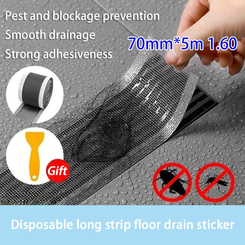 5~100m Cutable Shower Drain Hair Catcher Self-Adhesive Floor Drain Stickers Disposable Mesh Sink Strainer Filter For Bathroom