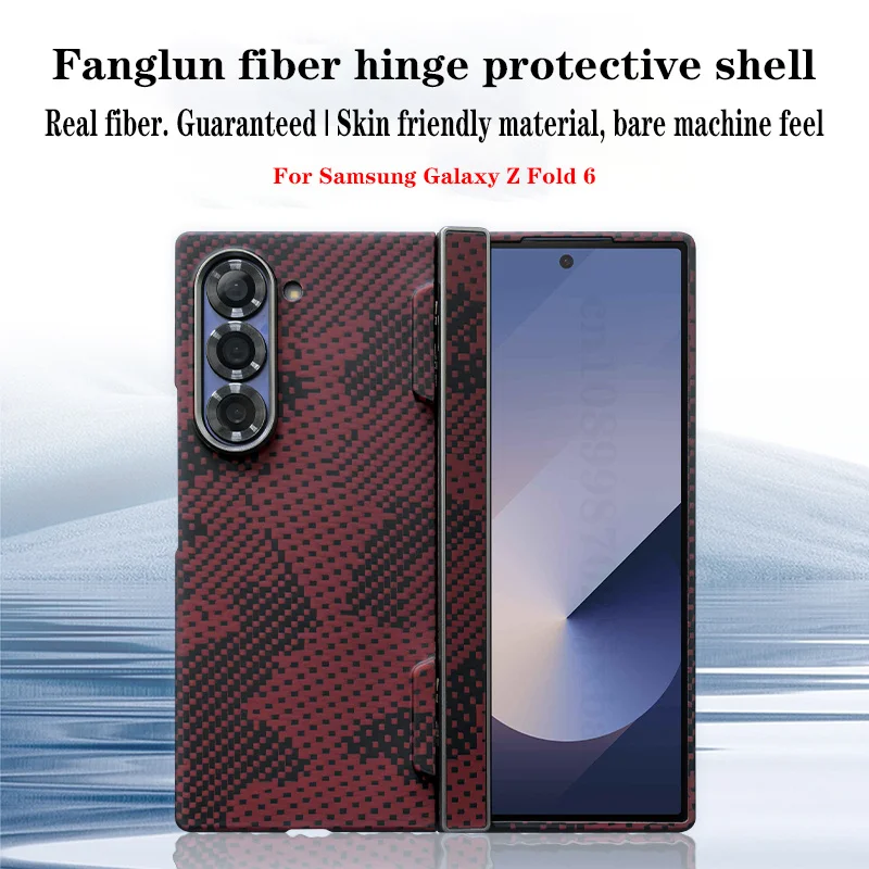 For Samsung Galaxy Z Fold 6 5G Case Magnetic Hinge Kevlar Carbon Fiber Folding All inclusive Wireless Charging Protective Cover