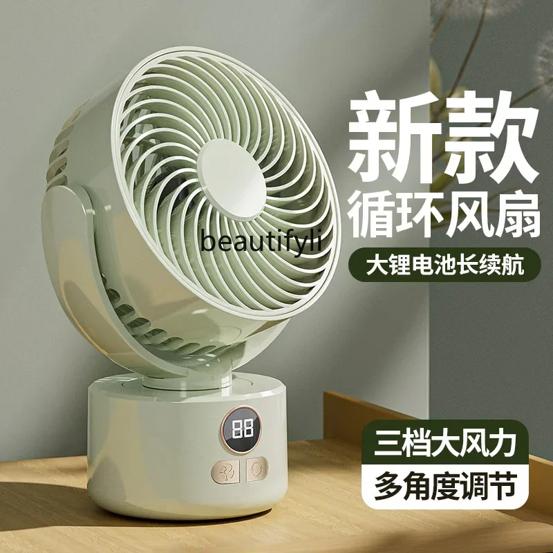 E132 ventilador de Camping circulación de escritorio al aire libre gran viento pantalla digital del hogar ventilador con trípode de doble propósito