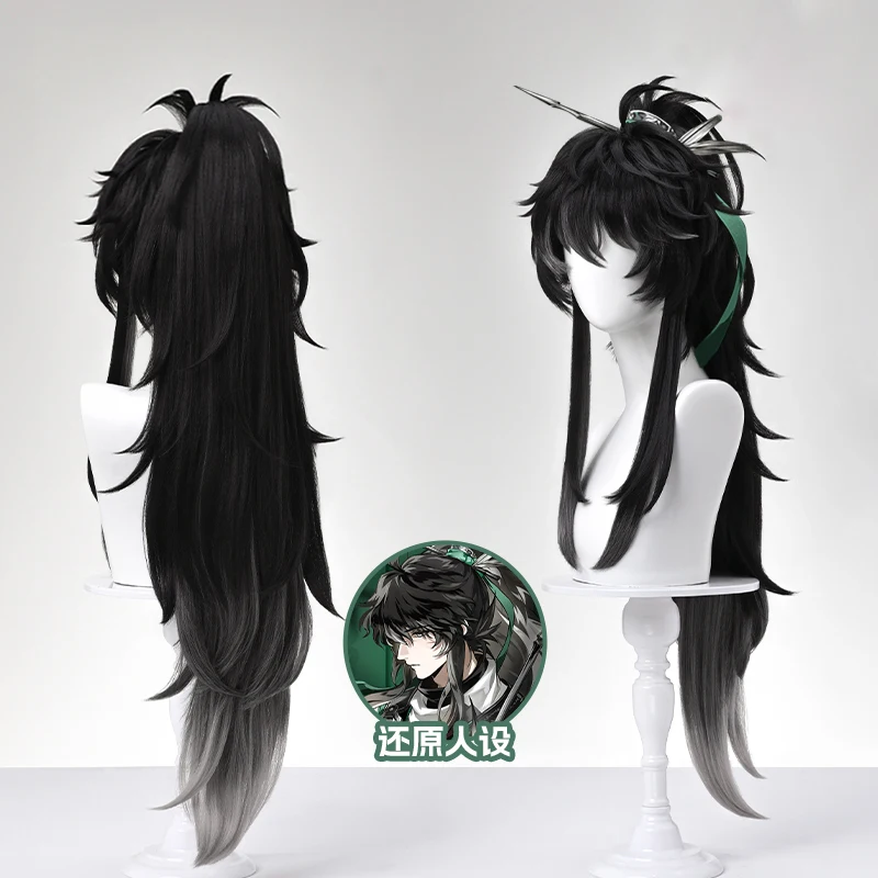 Wuthering Waves Qiuyuan Cosplay Pruik Spel Qiuyuan Hoge Paardenstaart Haar Zwart en Grijs Gemengde Kleur Hallowmas Party Volwassen Vrouwen Mannen