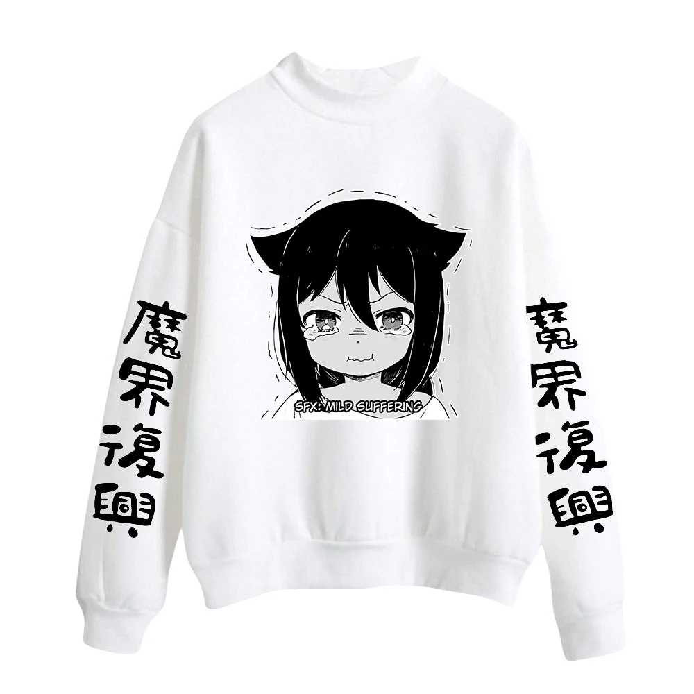 Anime Jahy Sama Sweatshirt Fashion Cute Cartoon Pullover The Great Jahy Will Not Be Defeated Wa Kujikenai High Collar Sweatshirt