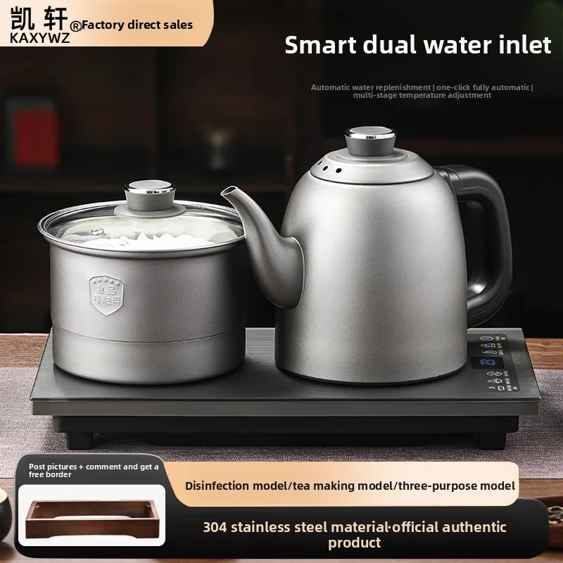 CJ-18 Stainless Steel Automatic Bottom Water Electric Kettle Special Tea Brewer Table Integrated Embedded
