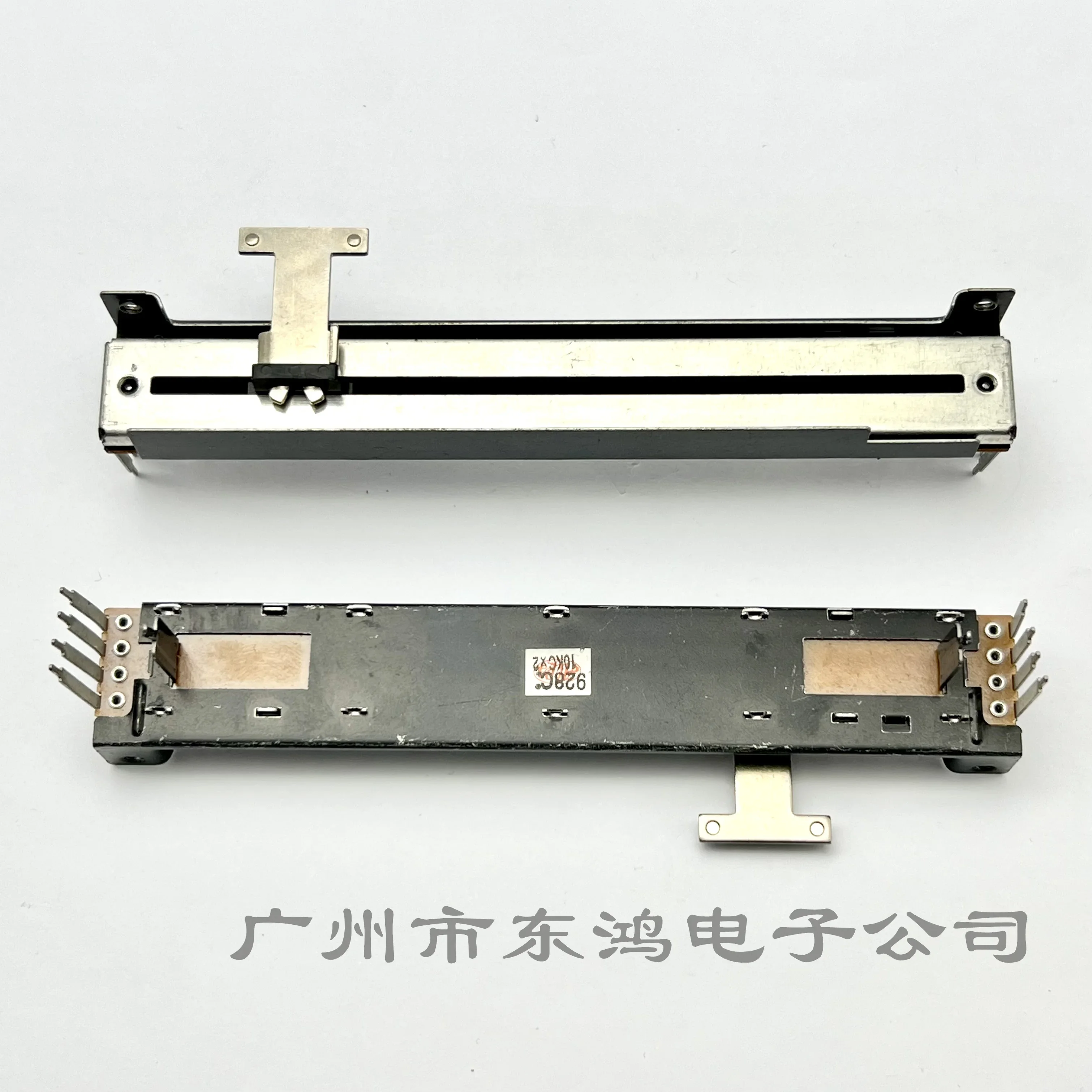 1pcs Alps 12.8cm sliding potentiometer double 10KCX2 side adjustment 8 feet 8MM shaft length feet