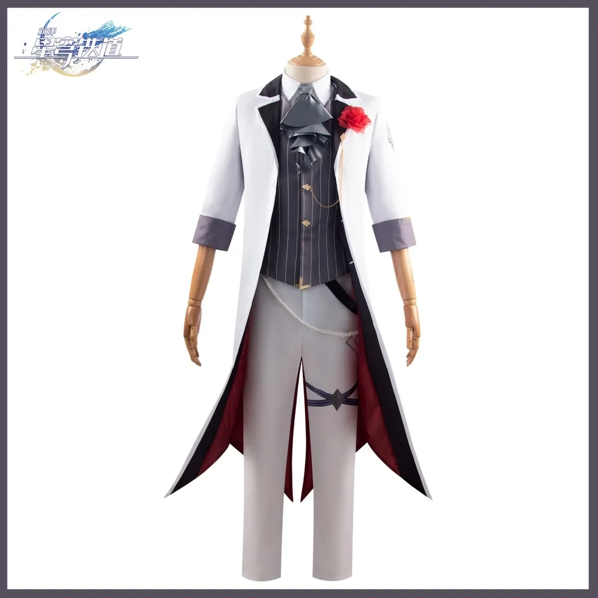 Anime Game Honkai: Star Rail Argenti Cosplay Costume Wig Tailcoat Coat Uniform Full Set Vest Man Carnival Vocal Concert Suit