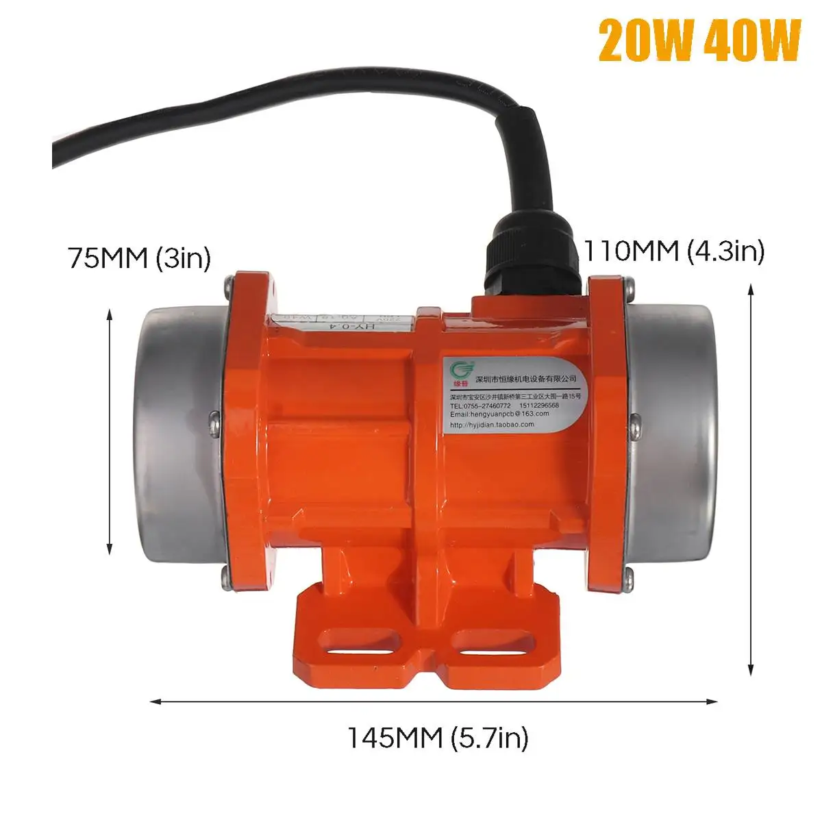 Motore vibrante a velocità regolabile 20/40/60W 220V per macchina di alimentazione, macchina per calcestruzzo, lavatrice