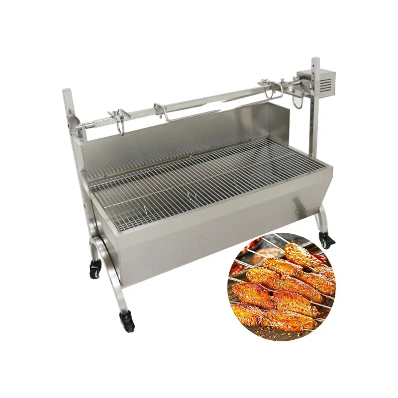 

High quality Electric Rotating Outdoor Barbecue Grill Machine
