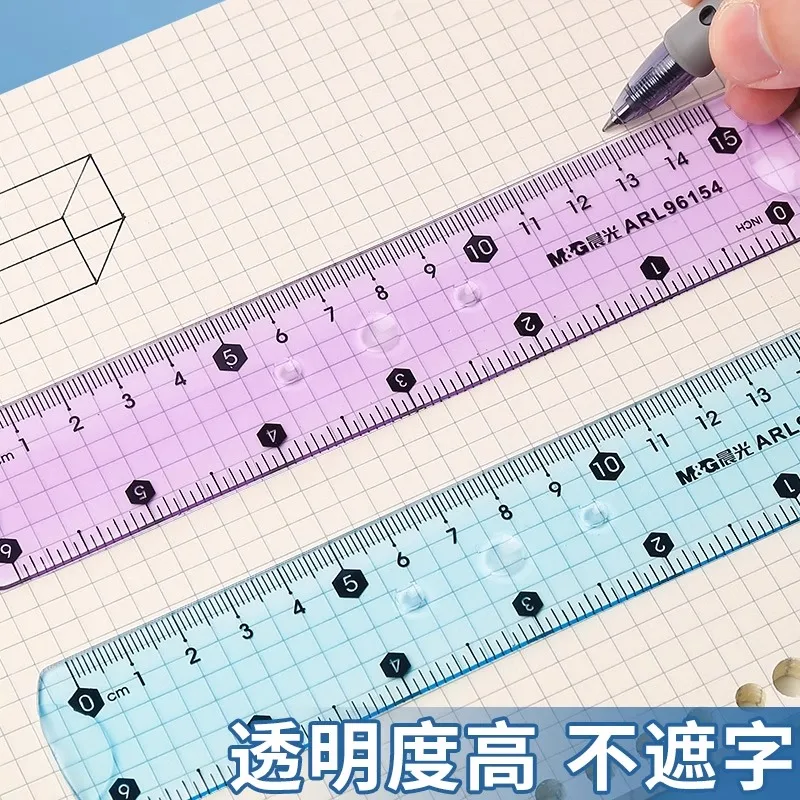 M&G 15cm 20/30cm Transparent Soft Ruler Wave Ruler Toughness Not Easy to Break Durable Soft Straightedge School Stationery