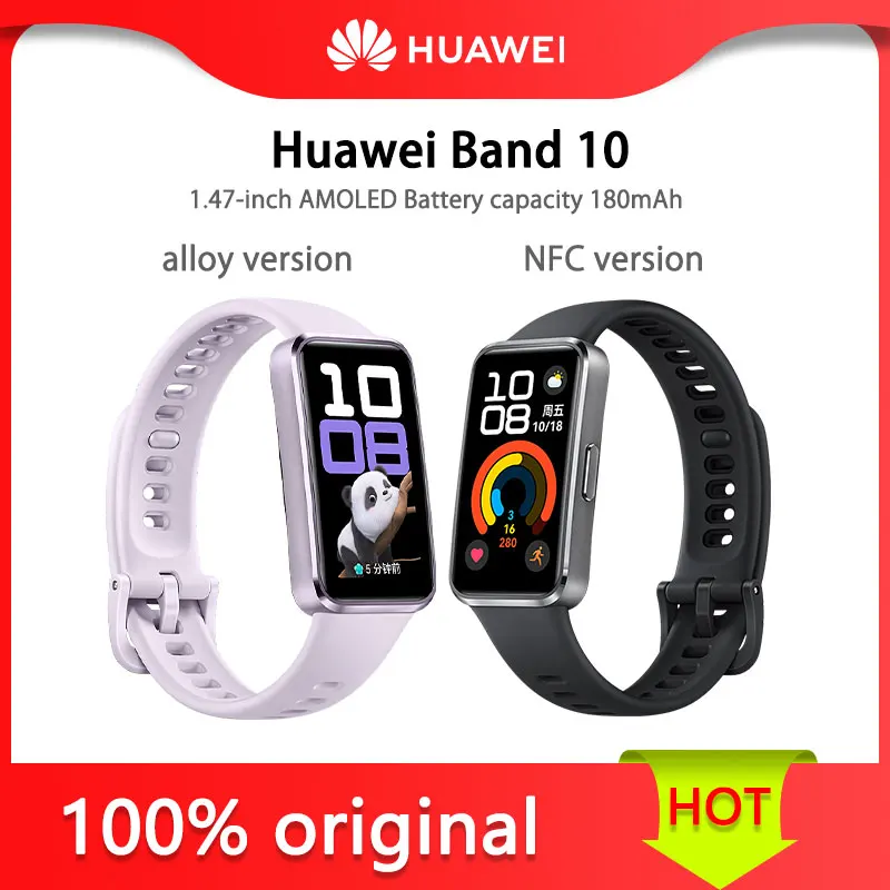 

Huawei Band 10 Версия NFC/версия из сплава Защитный чехол для оптоволокна 1,47 дюйма AMOLED Аккумулятор емкостью 180 мАч