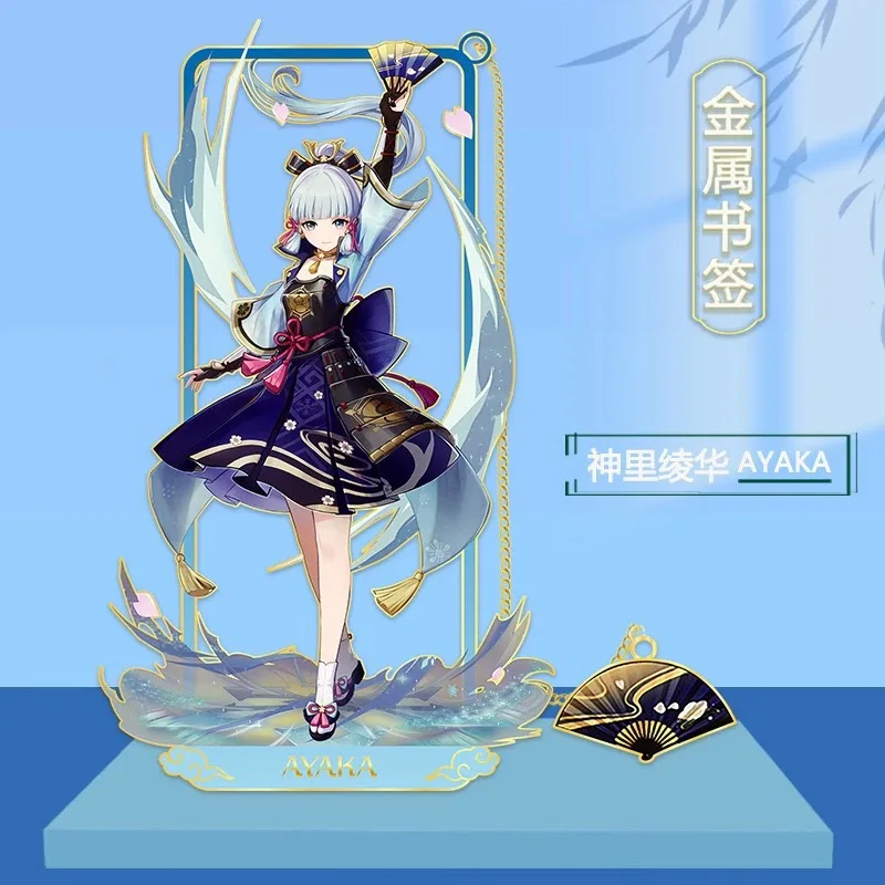 جينشين تأثير المعادن المرجعية الجوف خارج مبعثر Naxi Dafunina نحت واضح القرطاسية الجوز ساعة ترك هدية الطالب