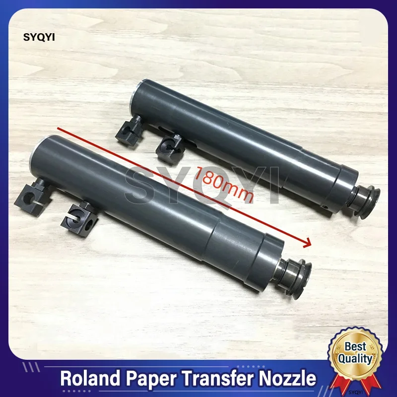 Roland Printing Machine Parts - Extended Tube Full-Sheet Transfer Head, Wire-Controlled Separation Suction Head