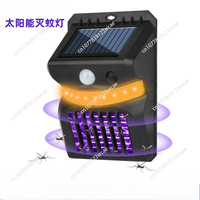 Human body induction wall lamp Outdoor lamp Household new door garden lamp Solar panel mosquito killer