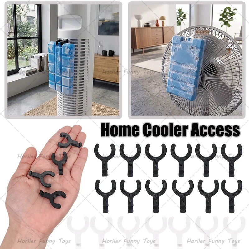 4/8/12pcs Portable Ice Pack Holder Freezer Ice Pack Bag Hanging Cooling Tool Fan & Air Conditioning Cooler Access