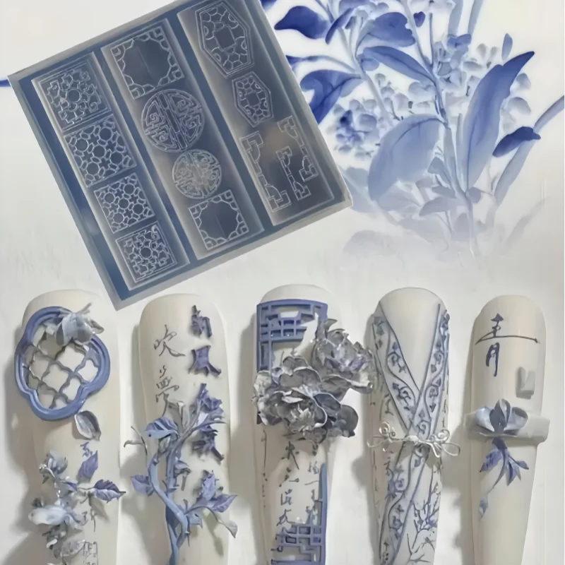 1 Piece of Complicated Chinese Window Design 3D Silicone Nail Art Mold - Suitable for Creative Nail Salon | DIY Nail Art