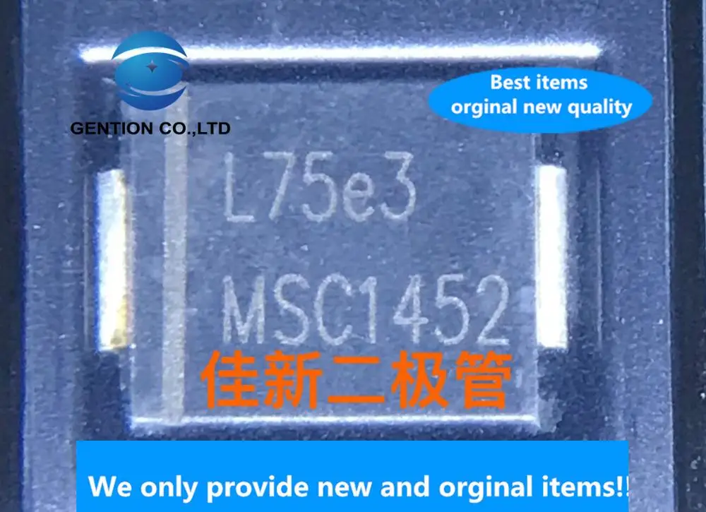 

20PCS 100% New original SMLJ75AE3 75V high power unidirectional TVS protection tube DO214AB silk screen L75e3