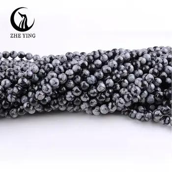 哲英天然雪花黑曜石珠子圓形光滑散石珠子,適用於珠寶製作DIY配件 6 最佳銷售 黑曜石珠 - №6