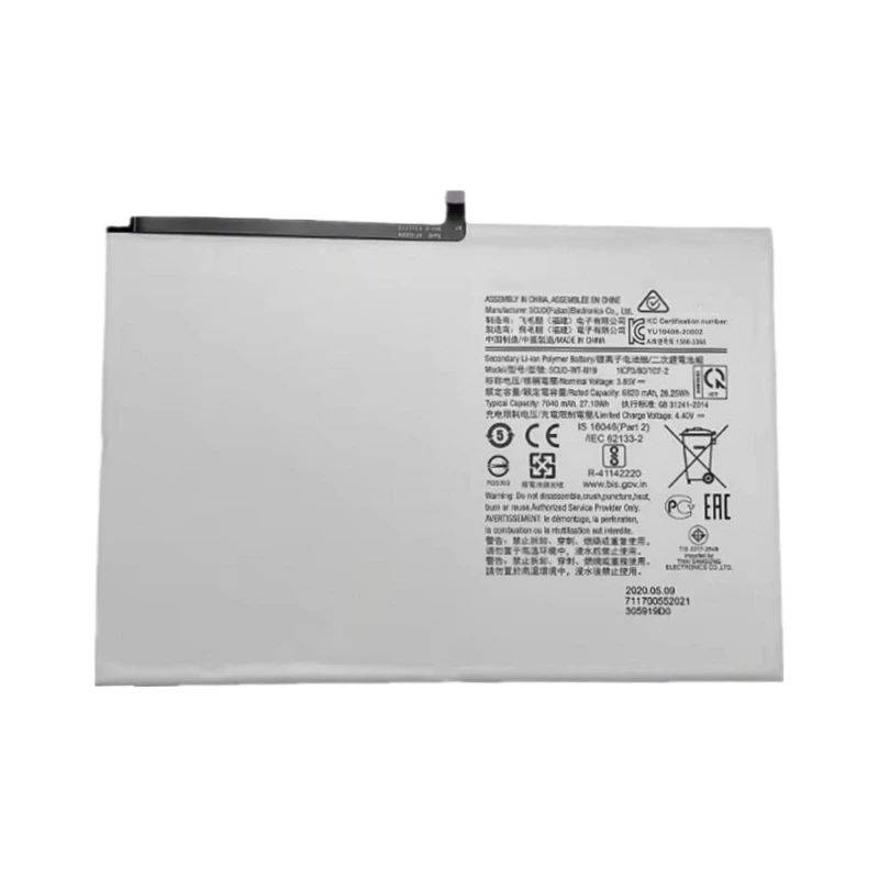 High Quality Scud-WT-N19 Tablet Battery 3.85V 7040mAh  For Samsung Galaxy Tab A7 10.4 2020 SM-T505 T505C SM-T50 Brand New0