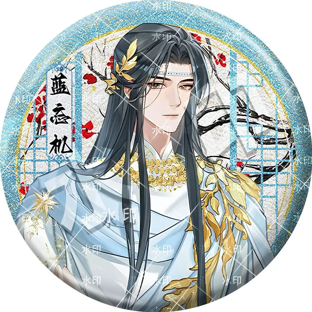 بضائع تنكرية جديدة من Master of the Demonic Way، شريط Wei Wuxian، آلة forget زرقاء، شارة ليزر، هدية للطلاب