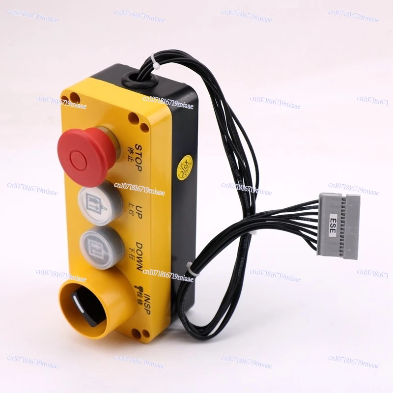 3300 3600 صندوق صيانة المصاعد 57612657 AEO #1