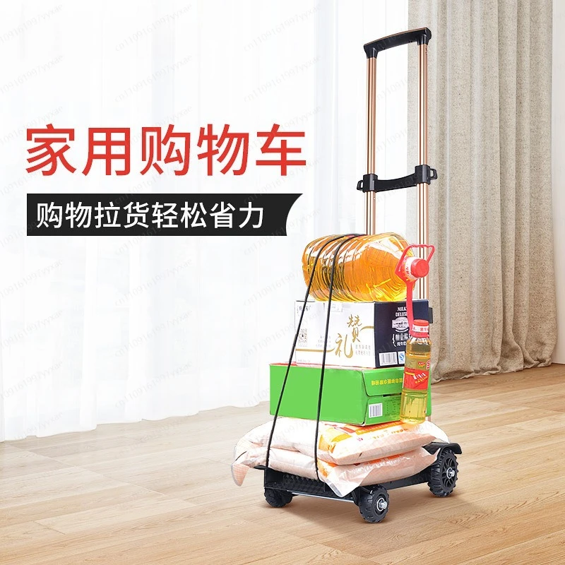 Four‑Wheel Aluminum‑Alloy Foldable Portable Trolley Cart, Lightweight Pull‑Rod Shopping Cart for Market Stall & Daily Shopping