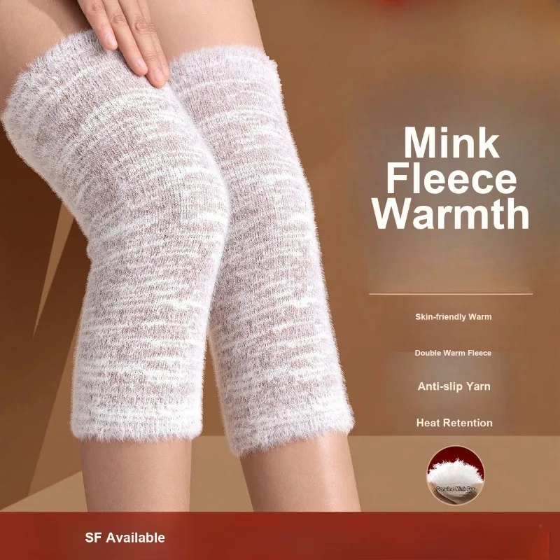 Mink Velvet Knee Warmer Thickened Fleece Lined Knee Pad for Autumn Winter Men Women Elderly Knee Cold Protection