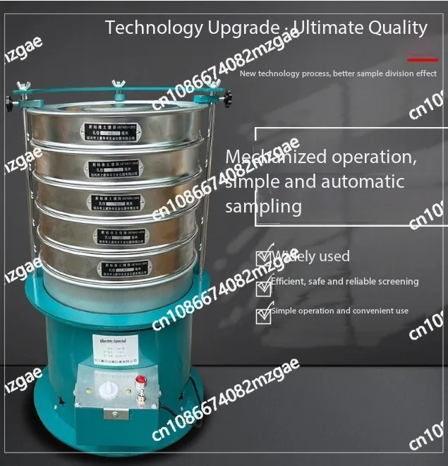 electric vibrating sieve machine screening machine medicine machine shaking sieve testing flour vibrating sieve tea round powder