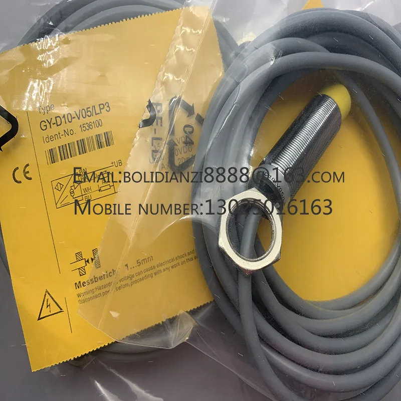 New Proximity Switc… - image