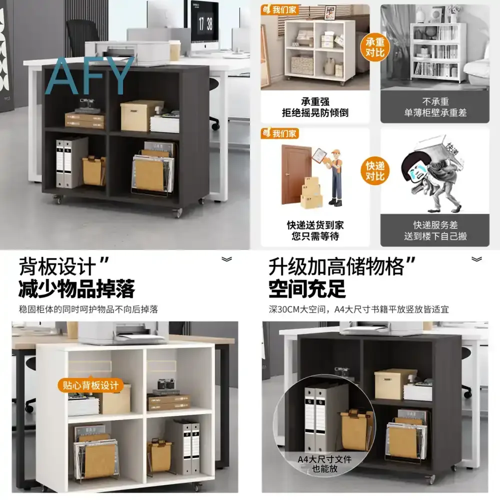 Low Cabinet for Office Wall Mounted Multi Layer Shelf System Space Saving Freestanding Modular Storage Unit for Home Study