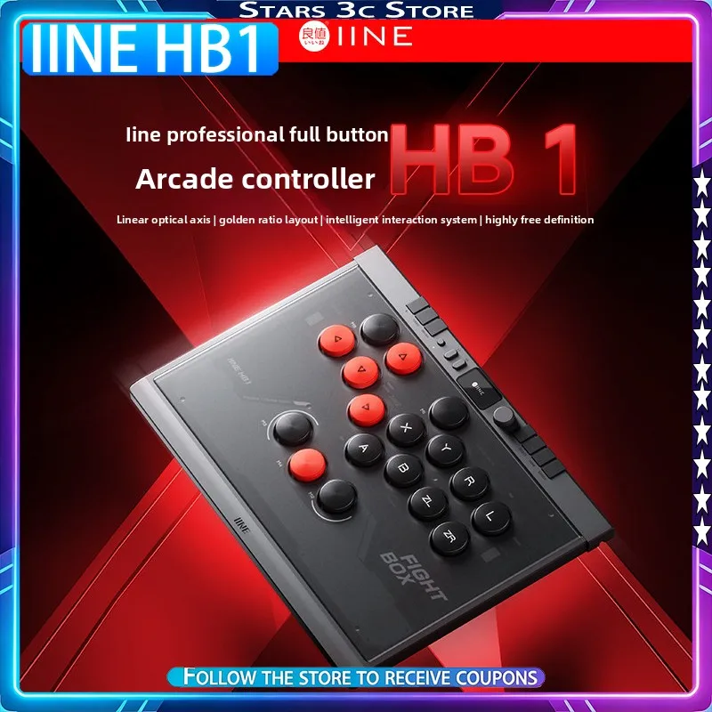 IINE HB1 Arcade Controller Gaming Keyboard for Switch1&2/PS4/PC Full Key Hot Swappable Customized High-performance Optical Axis