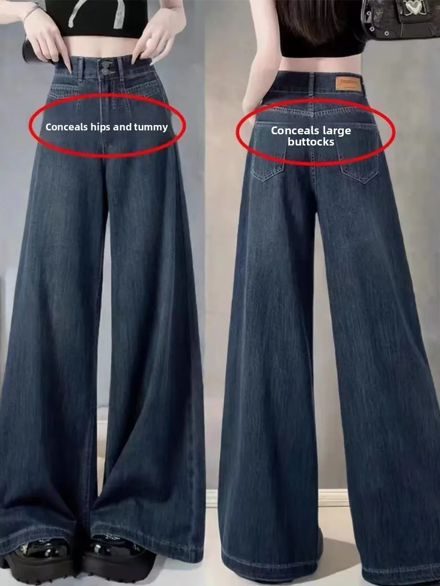 

Ретро джинсы с высокой талией и широкими штанинами для женщин, осенне-зимняя новинка, большие размеры, свободный крой, стройнящие, прямые, в пол