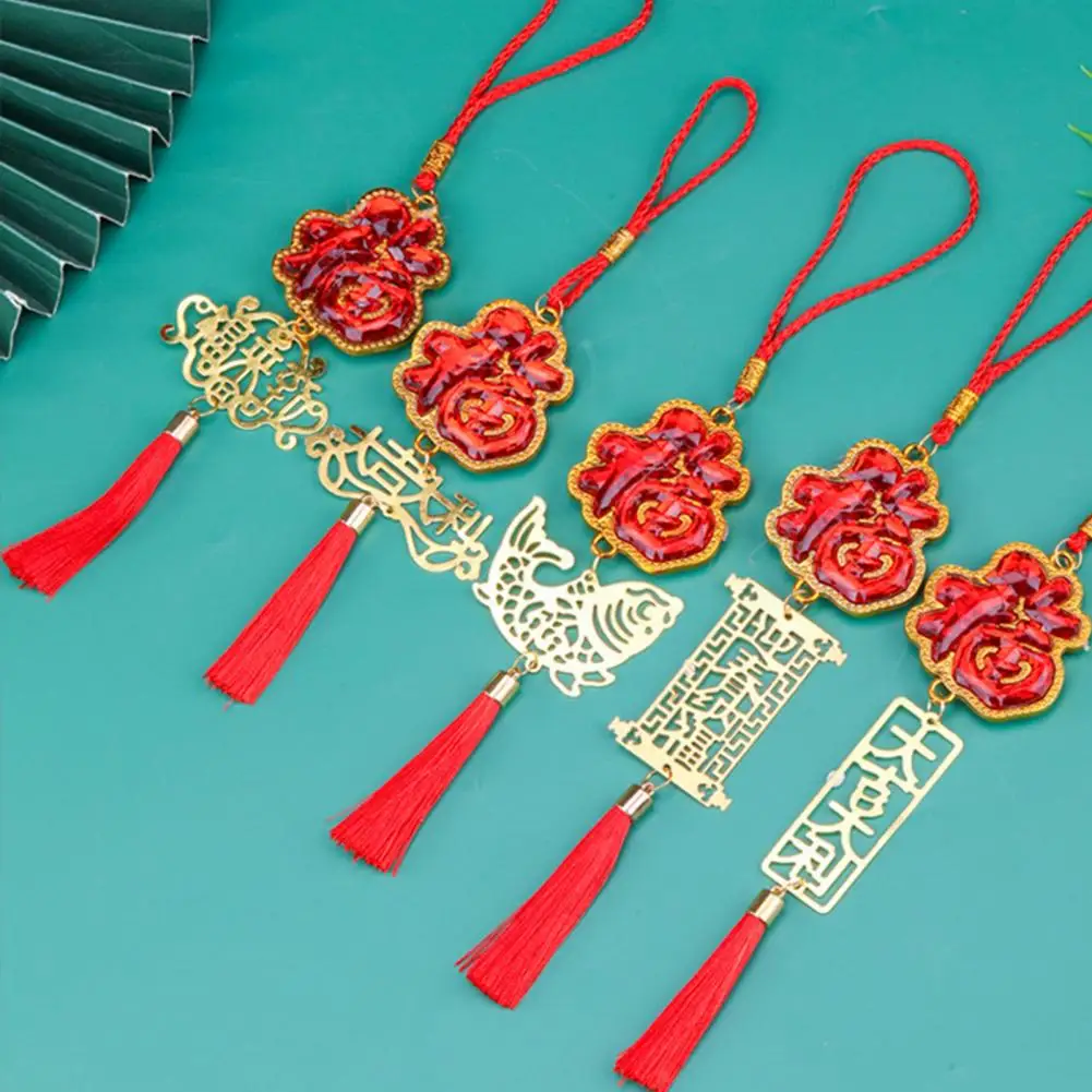 Chinese New Year De…