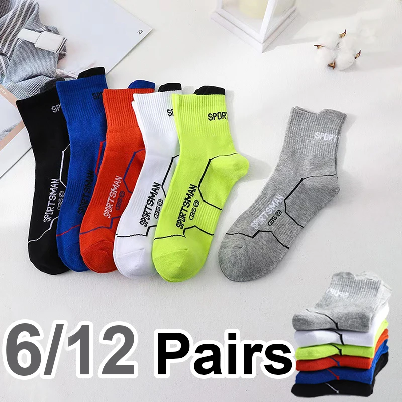 

6/12 пар мужских спортивных носков средней длины, модные дышащие, устойчивые к запаху носки для бега, езды на велосипеде, баскетбола