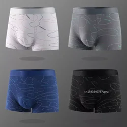 Men's Boxers Line Printed Underpants U Convex Panties Solids Comfortable Shorts Men Underwear Breathable Boxer Male Large Size