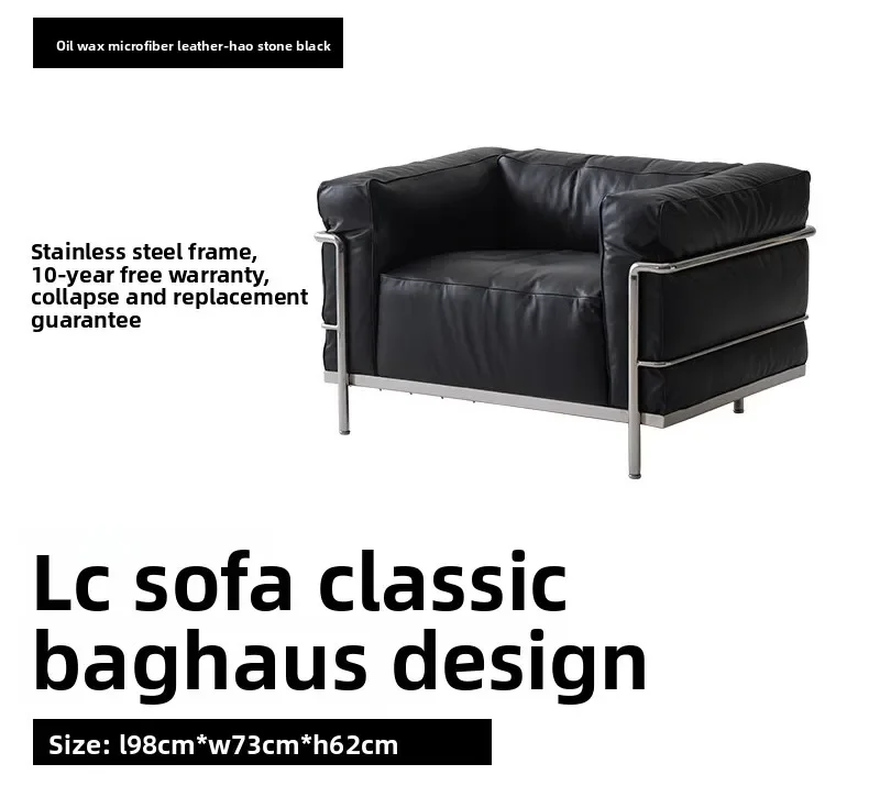 

sofa, leather single sofa, Bauhaus medieval single chair