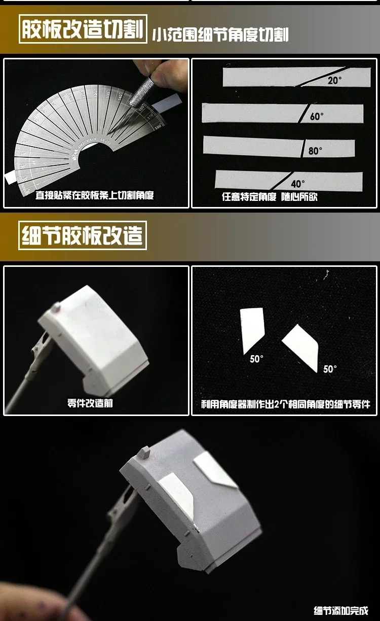

MS003 ABS Cutting Angle Positioning Ruler - Model Detail Transformation Assembly Hobby DIY Tool